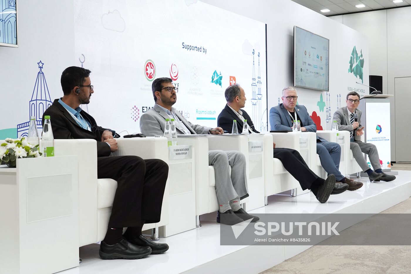 KAZANFORUM 2023. Sidelines