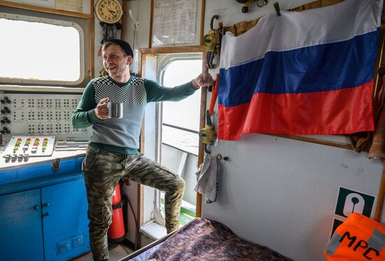 Russia Fishing Industry