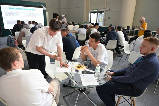 KAZANFORUM 2023. Intellectual and Entertaining Quiz MUSLIMQUIZ