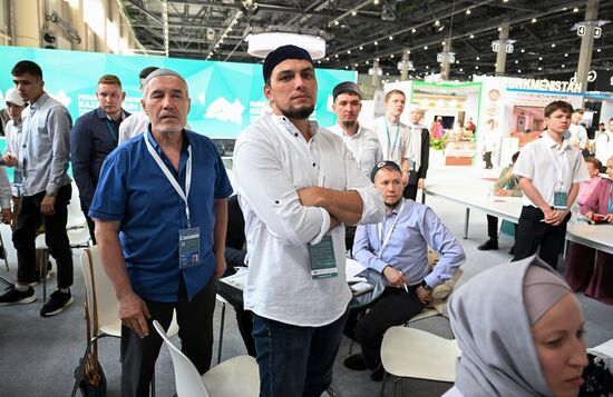 KAZANFORUM 2023. Intellectual and Entertaining Quiz MUSLIMQUIZ