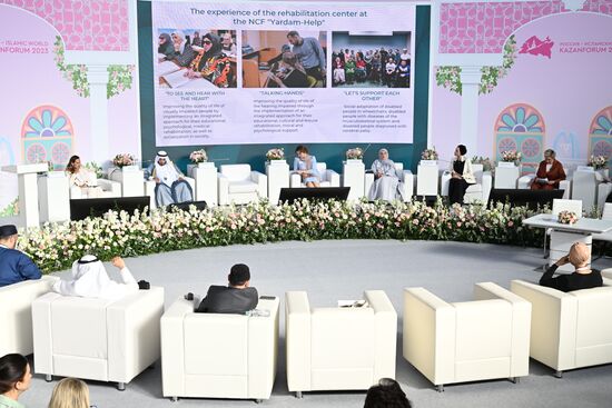 KAZANFORUM 2023. Charity: The Boomerang of Good in Islam