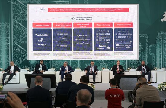 KAZANFORUM 2023. UAE infrastructure opportunities for Russian manufacturing companies