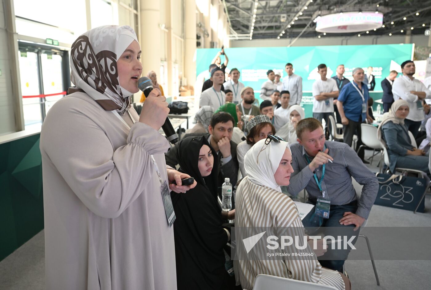 KAZANFORUM 2023. Intellectual and Entertaining Quiz MUSLIMQUIZ