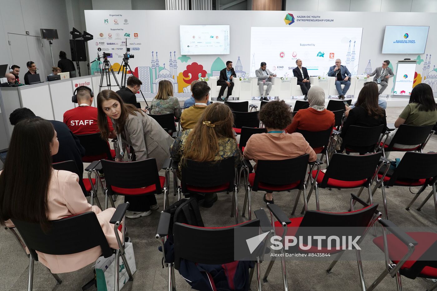 KAZANFORUM 2023. Sidelines