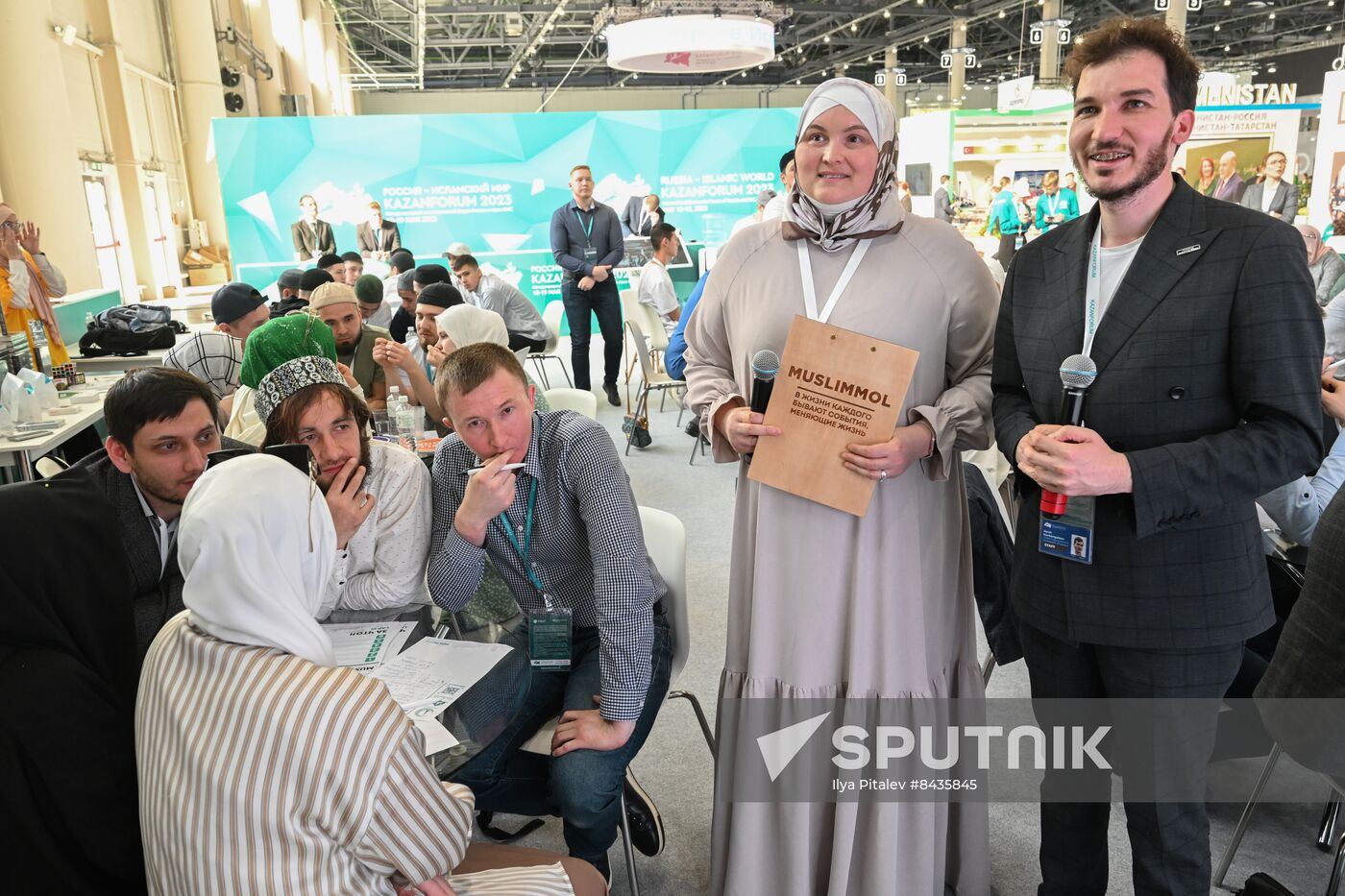 KAZANFORUM 2023. Intellectual and Entertaining Quiz MUSLIMQUIZ