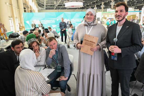 KAZANFORUM 2023. Intellectual and Entertaining Quiz MUSLIMQUIZ