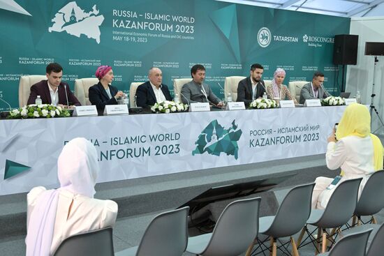 Participants in a press conference on the promotion of national heroes held as part of the 14th Russia - Islamic World: KazanForum International Economic Forum. Crediting the source is mandatory when using the photo. Location: Russia, Republic of Tatarstan, Kazan. Author: Evgeny Biyatov/ANO “Directorate for Sports and Social Projects”. KAZANFORUM 2023. Press conference on the promotion of national heroes