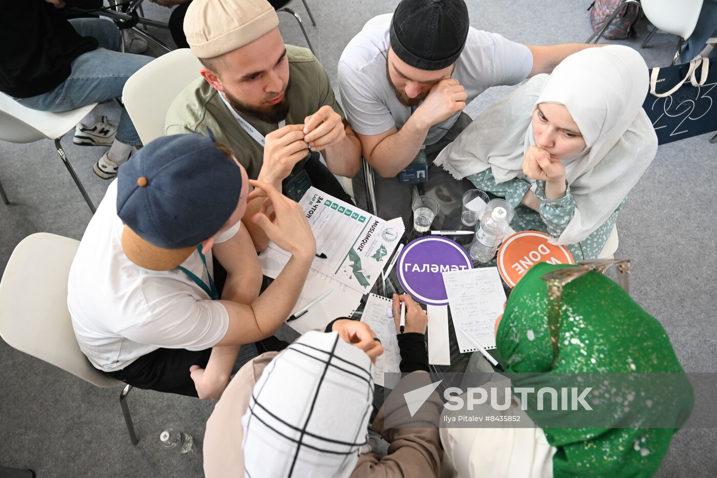 KAZANFORUM 2023. Intellectual and Entertaining Quiz MUSLIMQUIZ