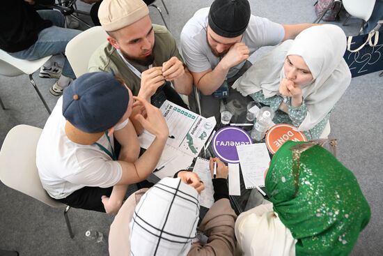 KAZANFORUM 2023. Intellectual and Entertaining Quiz MUSLIMQUIZ