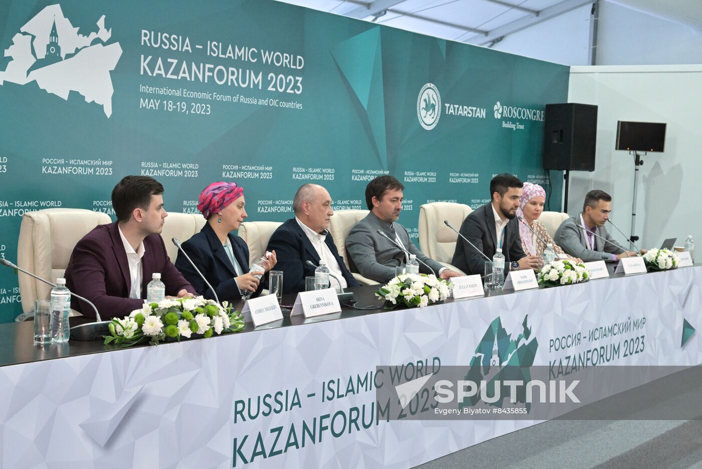 KAZANFORUM 2023. Press conference on the promotion of national heroes