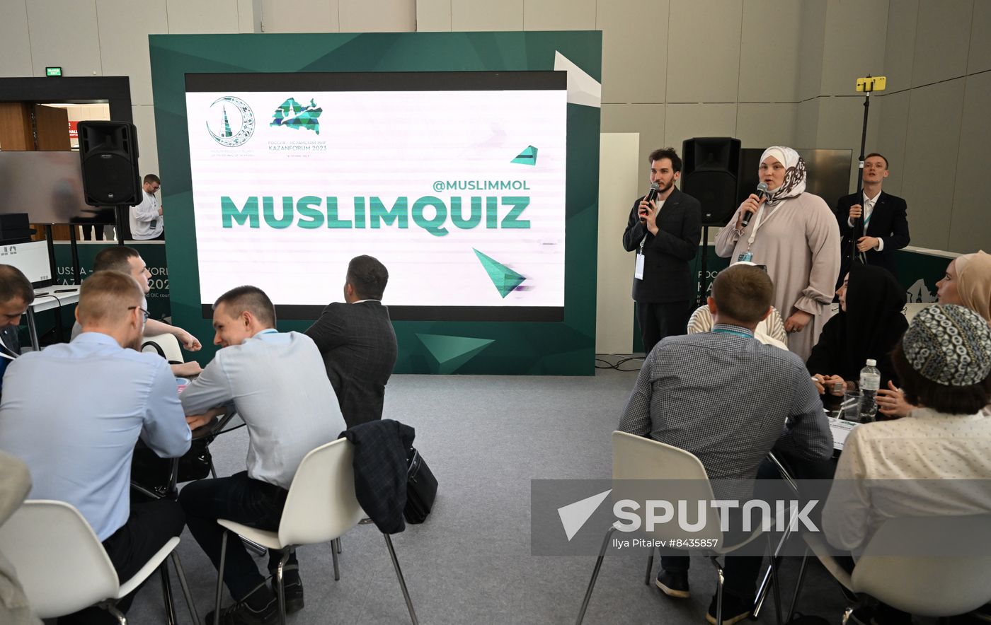 KAZANFORUM 2023. Intellectual and Entertaining Quiz MUSLIMQUIZ
