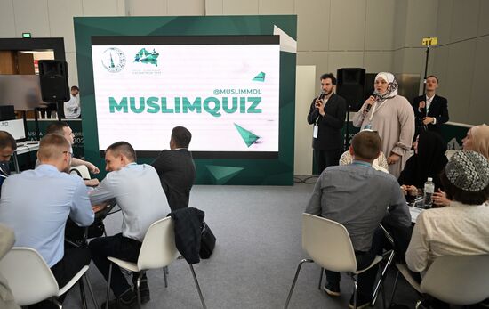 KAZANFORUM 2023. Intellectual and Entertaining Quiz MUSLIMQUIZ