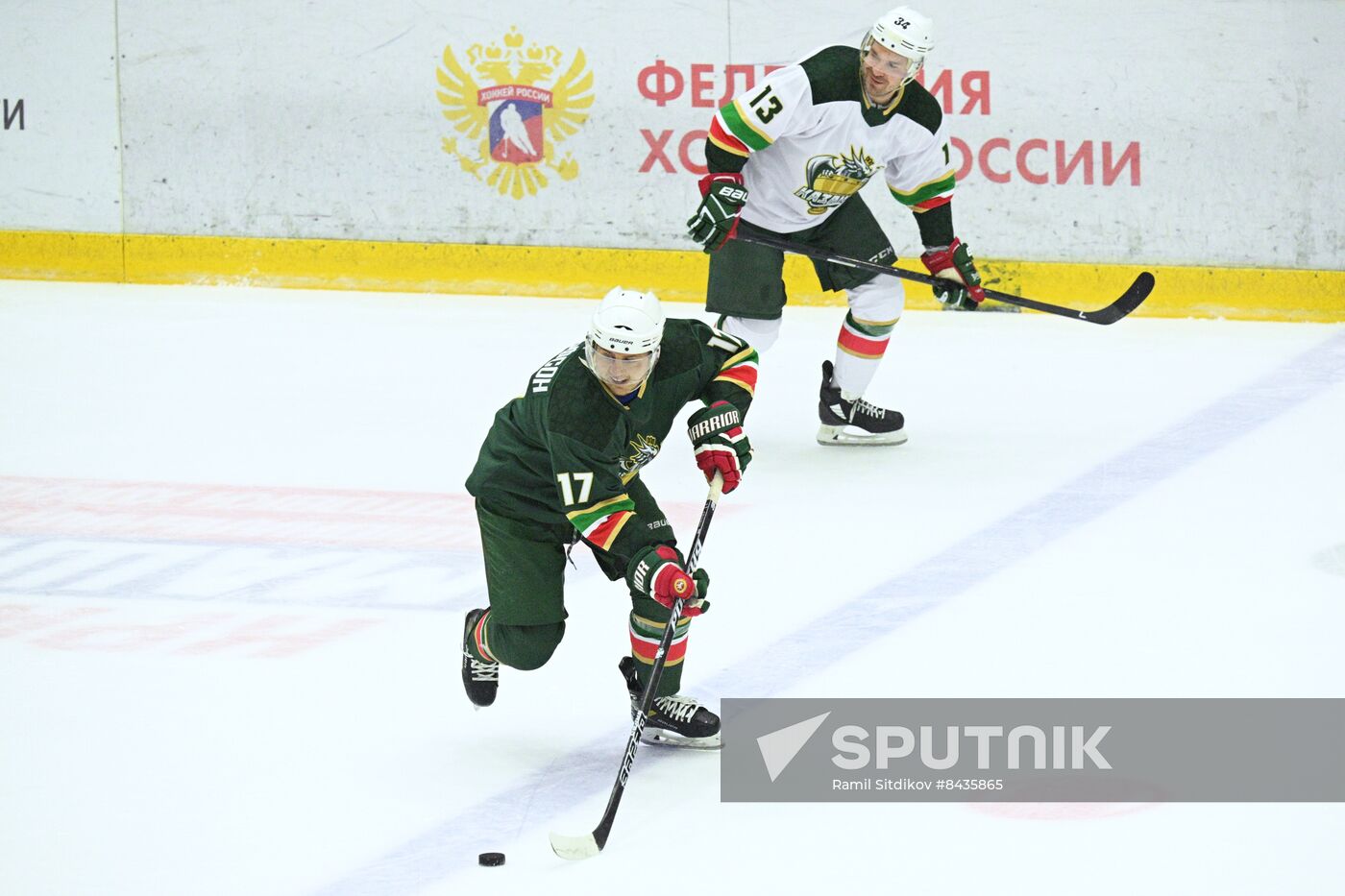 KAZANFORUM 2023. Golden Puck tournament