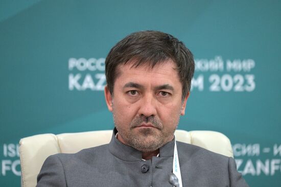 KAZANFORUM 2023. Press conference on the promotion of national heroes