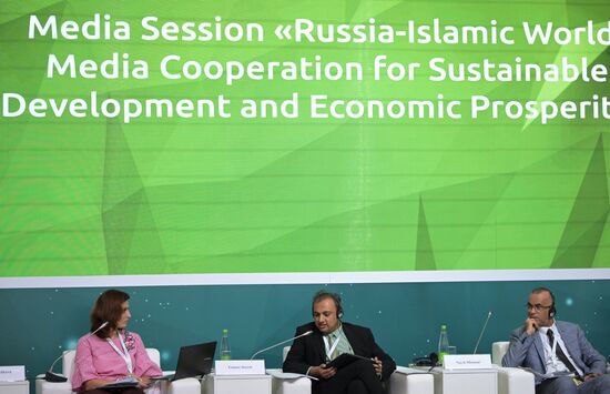 KAZANFORUM 2023. Russia and the Islamic World: Media Cooperation for Sustainable Development and Economic Prosperity