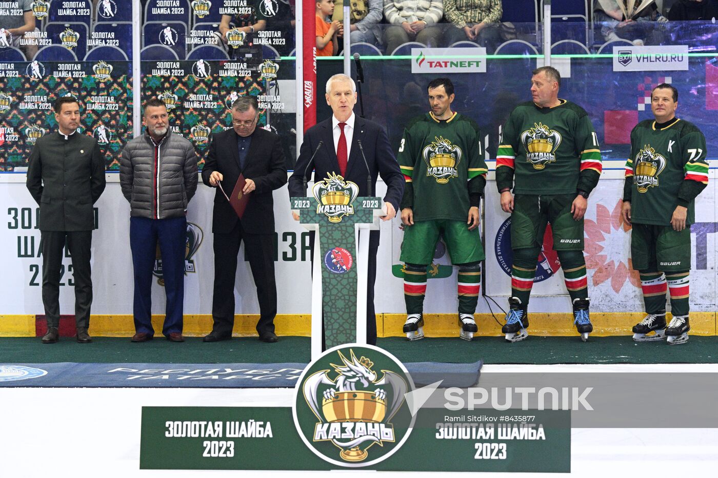 KAZANFORUM 2023. Golden Puck tournament