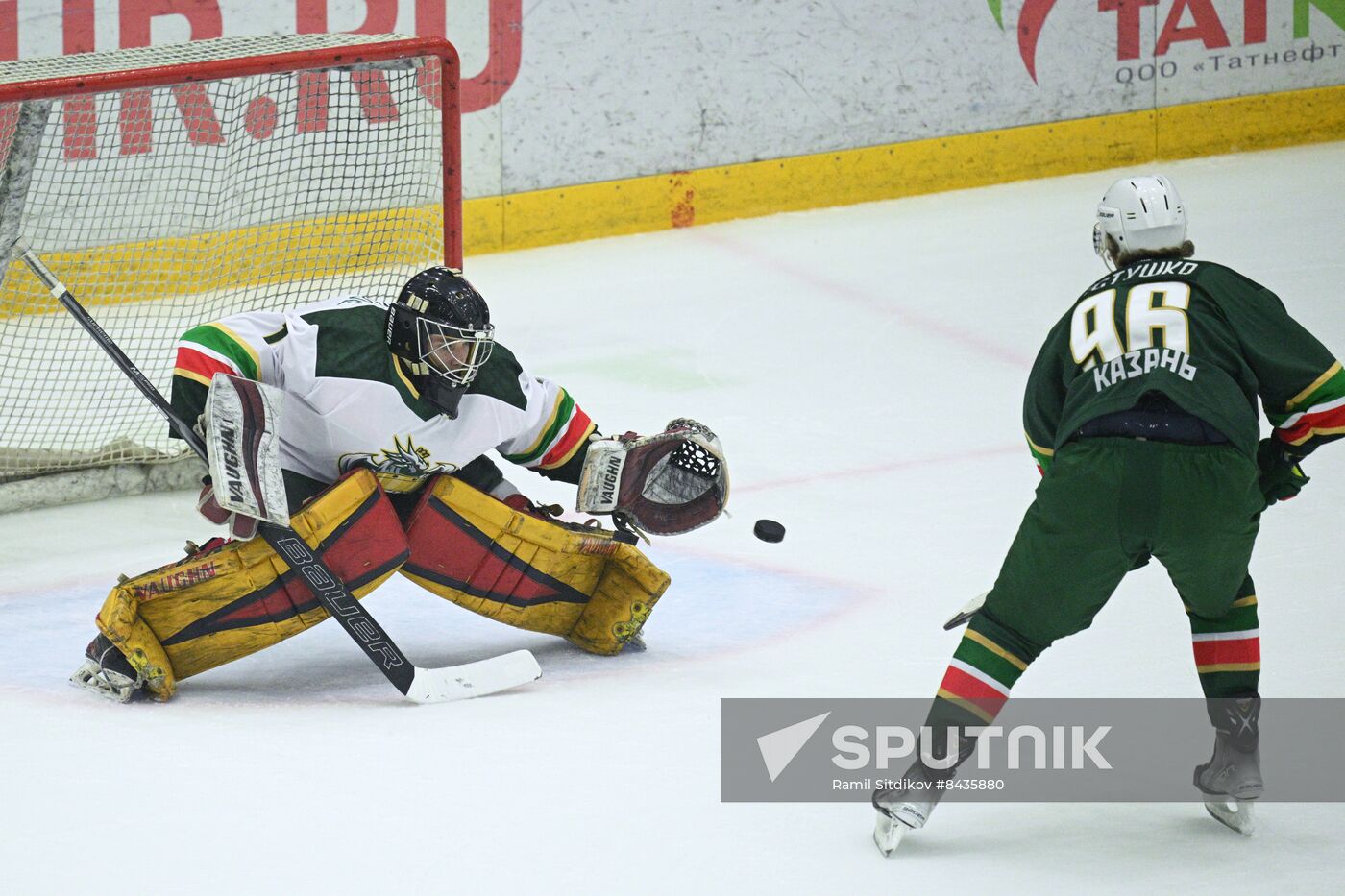 KAZANFORUM 2023. Golden Puck tournament