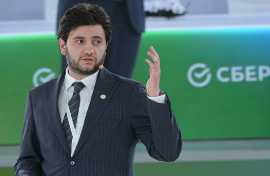 KAZANFORUM 2023. SBER's training program, Islamic Finance Course