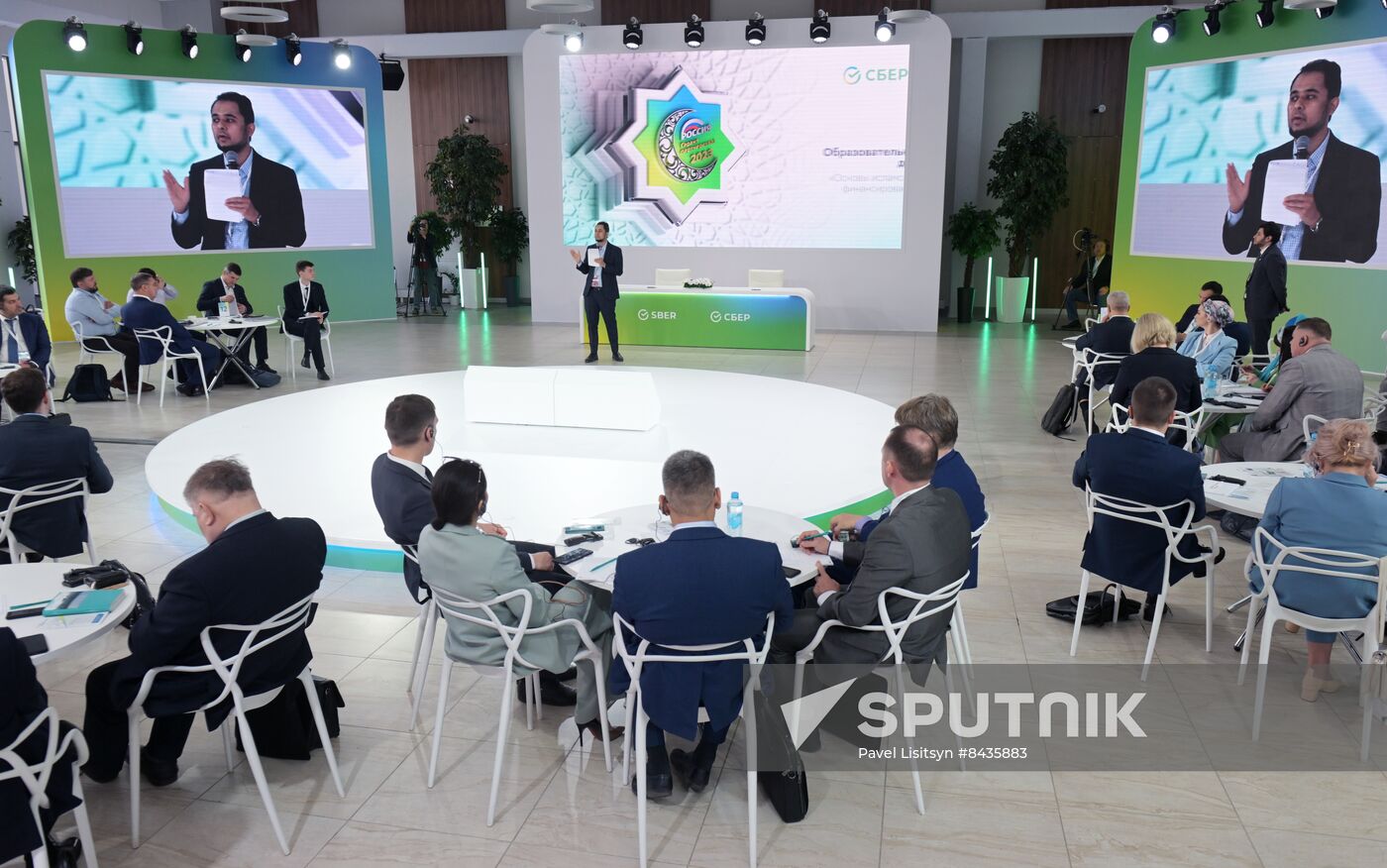 KAZANFORUM 2023. Sidelines