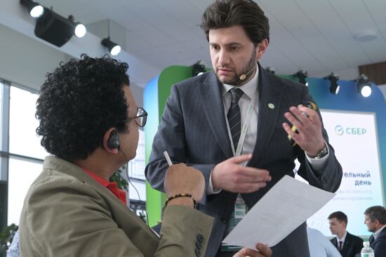 KAZANFORUM 2023. SBER's training program, Islamic Finance Course