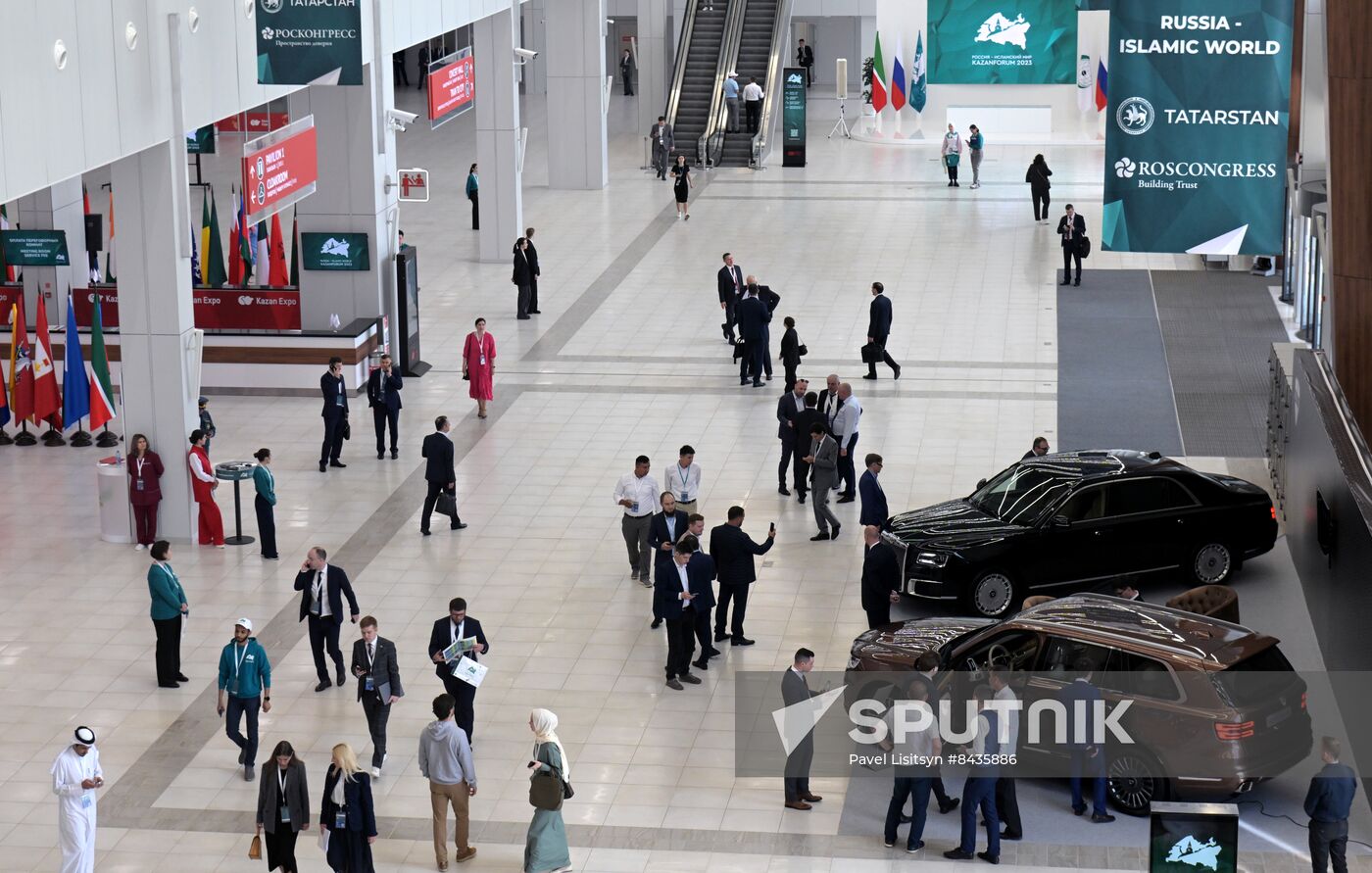 KAZANFORUM 2023. Sidelines