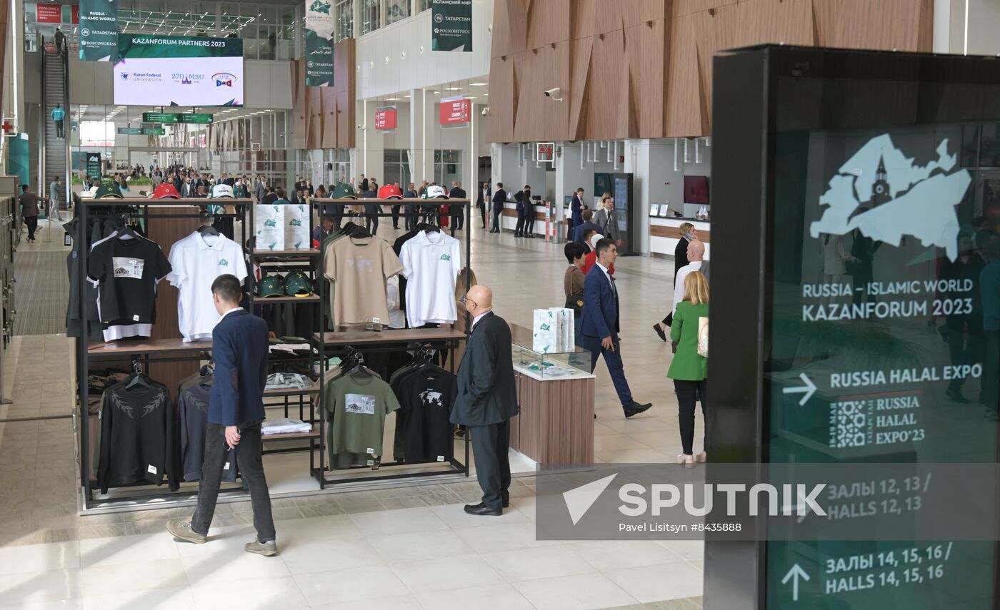 KAZANFORUM 2023. Sidelines