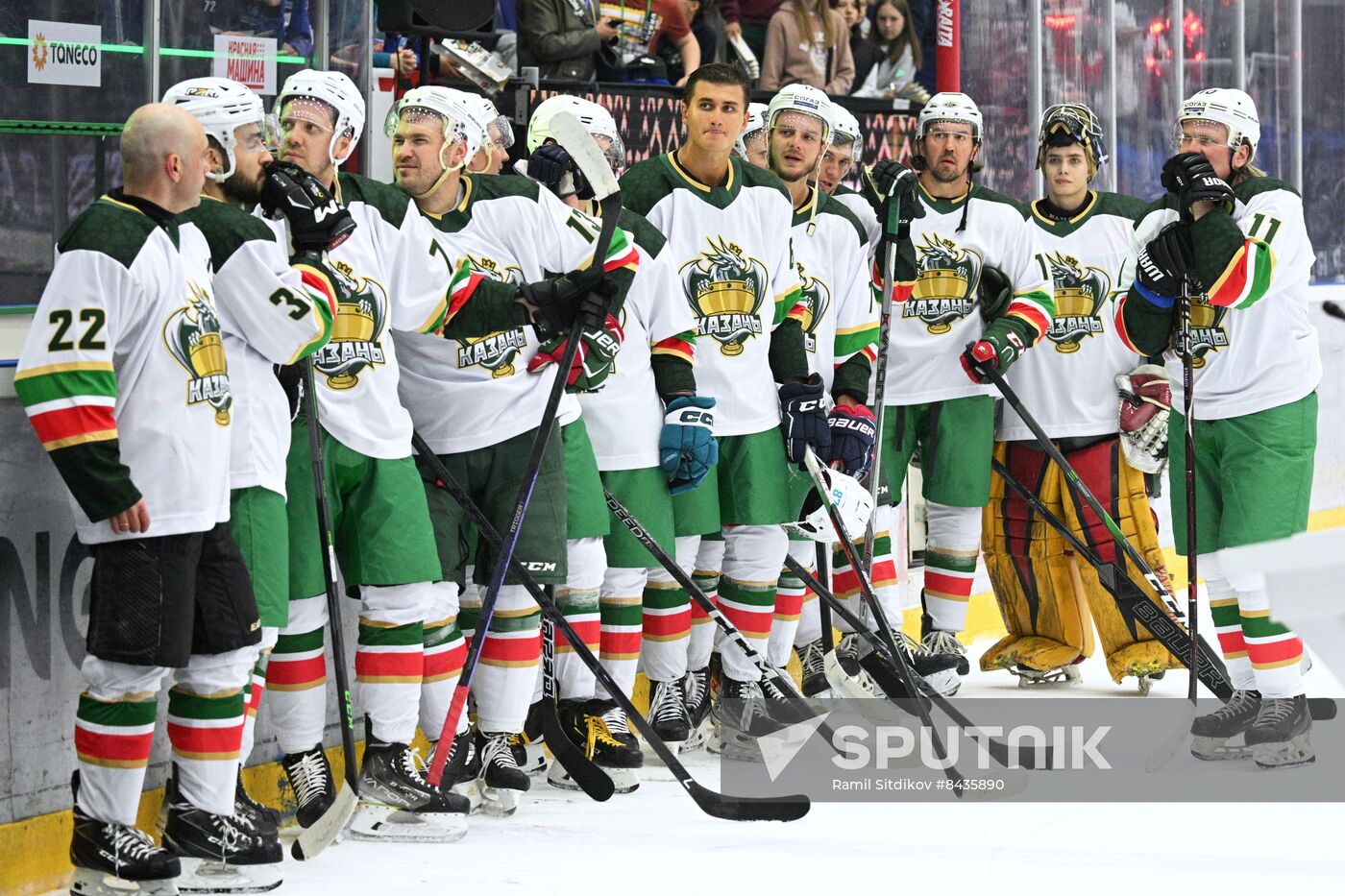 KAZANFORUM 2023. Golden Puck tournament