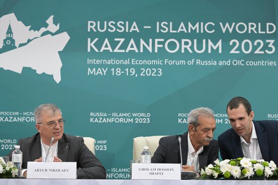 KAZANFORUM 2023. News conference before session, Business Dialogue: Russia - Iran