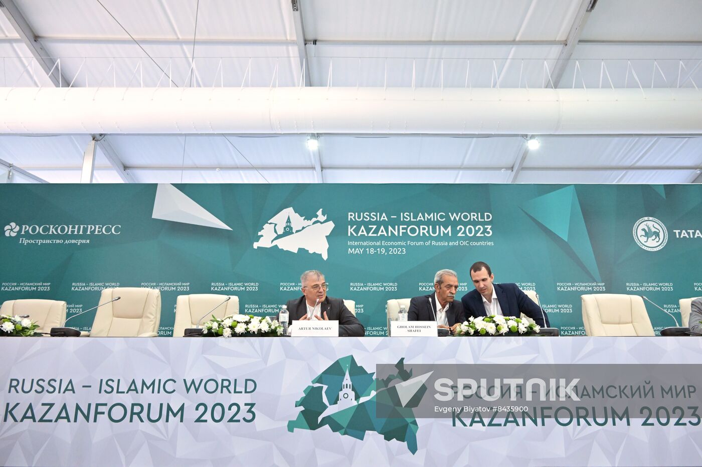 KAZANFORUM 2023. News conference before session, Business Dialogue: Russia - Iran