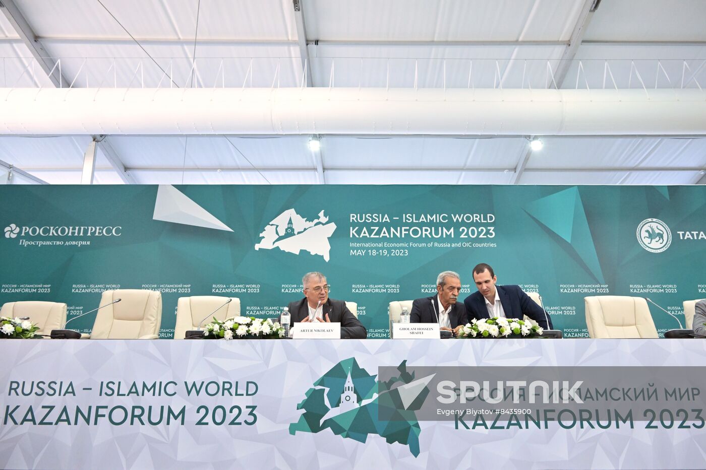 KAZANFORUM 2023. News conference before session, Business Dialogue: Russia - Iran