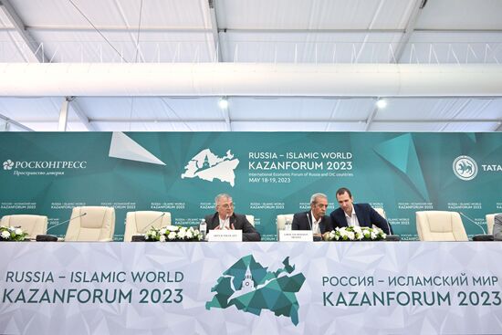 KAZANFORUM 2023. News conference before session, Business Dialogue: Russia - Iran