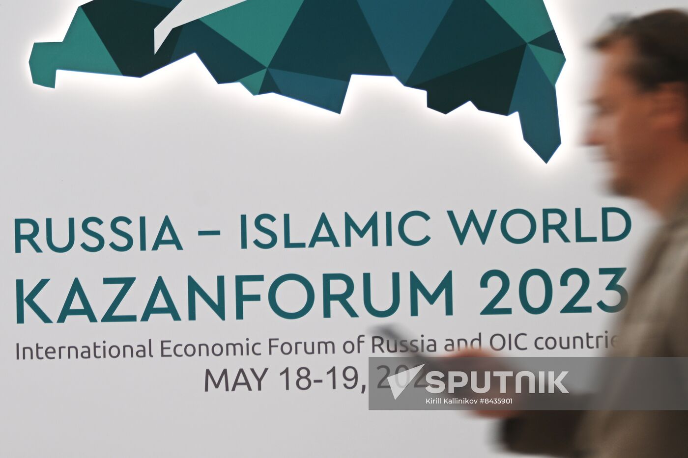 KAZANFORUM 2023. Sidelines