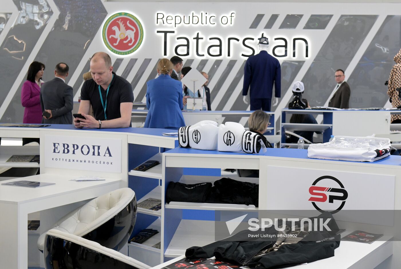 KAZANFORUM 2023. Sidelines
