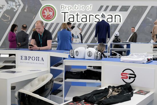 KAZANFORUM 2023. Sidelines