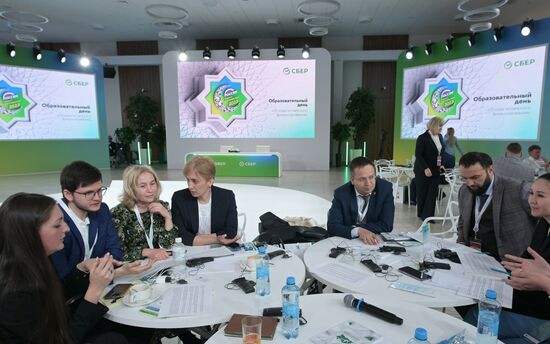 KAZANFORUM 2023. SBER's training program, Islamic Finance Course