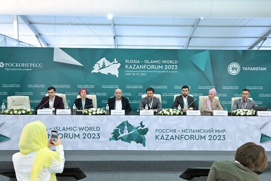 KAZANFORUM 2023. Press conference on the promotion of national heroes