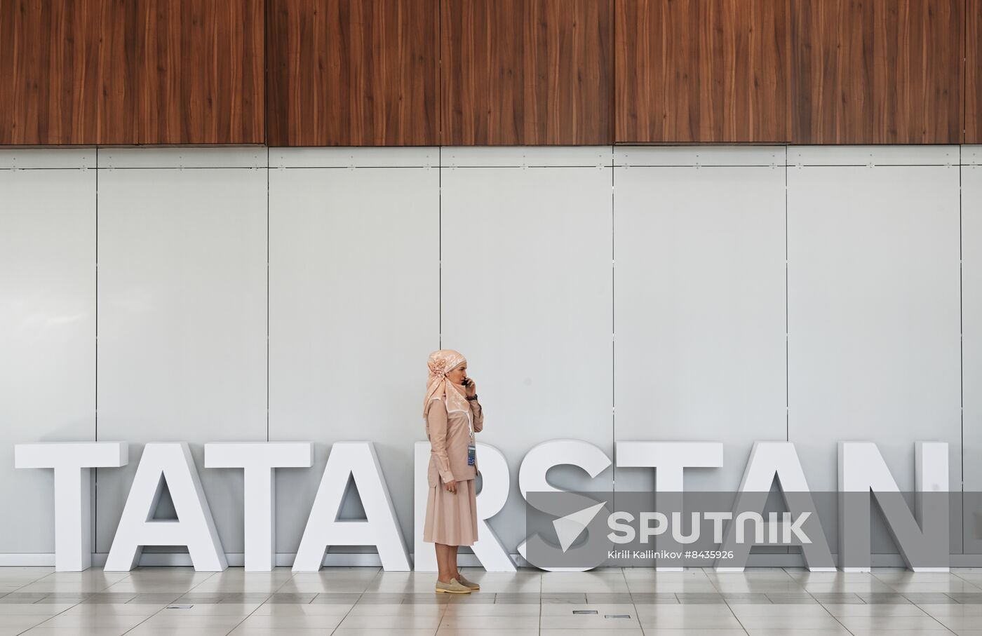 KAZANFORUM 2023. Sidelines