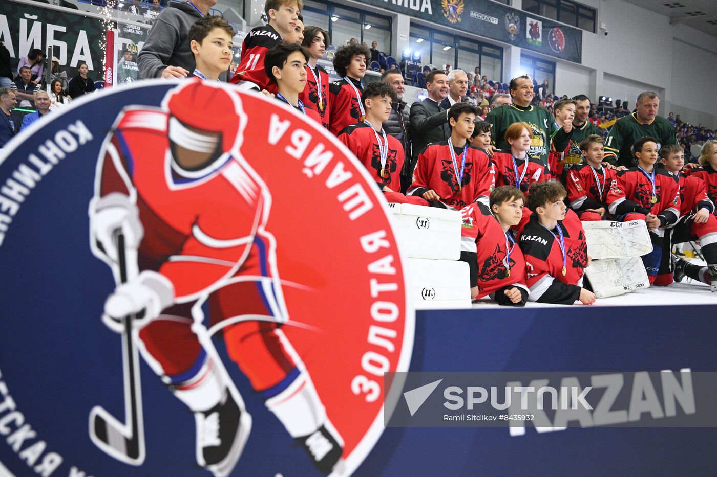 KAZANFORUM 2023. Golden Puck tournament