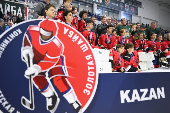 A junior team during the Golden Puck ice hockey tournament held as part of the 14th Russia - Islamic World: KazanForum International Economic Forum. Crediting the source is mandatory when using the photo. Location: Russia, Republic of Tatarstan, Kazan. Author: Ramil Sitdikov/ANO “Directorate for Sports and Social Projects”. KAZANFORUM 2023. Golden Puck tournament