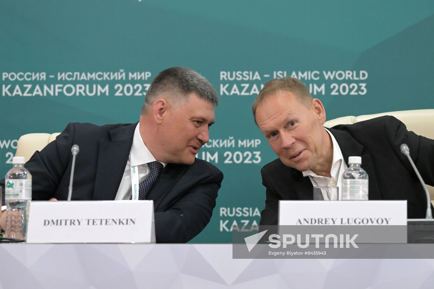 KAZANFORUM 2023. Press conference: Closed-Cycle Economy: Waste to Income