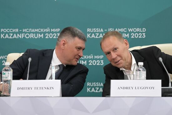 KAZANFORUM 2023. Press conference: Closed-Cycle Economy: Waste to Income