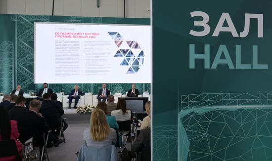 KAZANFORUM 2023. UAE infrastructure opportunities for Russian manufacturing companies