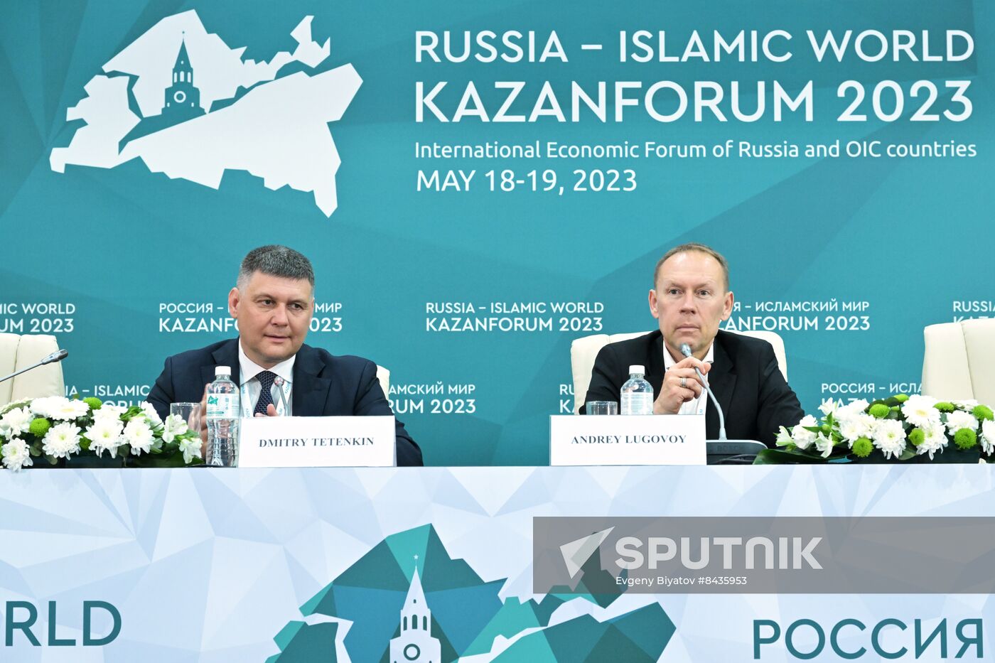 KAZANFORUM 2023. Press conference: Closed-Cycle Economy: Waste to Income