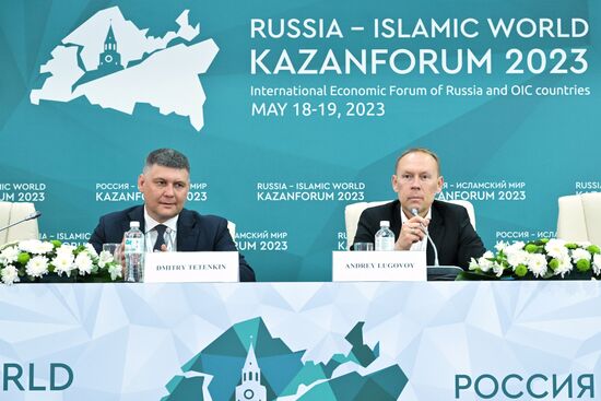 KAZANFORUM 2023. Press conference: Closed-Cycle Economy: Waste to Income