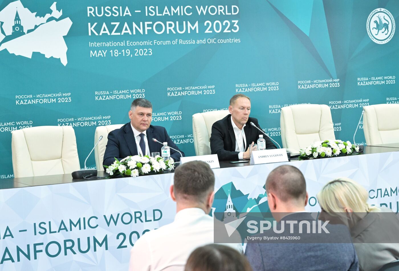 KAZANFORUM 2023. Press conference: Closed-Cycle Economy: Waste to Income