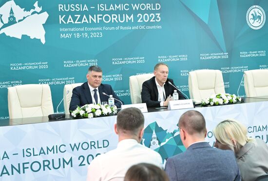 KAZANFORUM 2023. Press conference: Closed-Cycle Economy: Waste to Income
