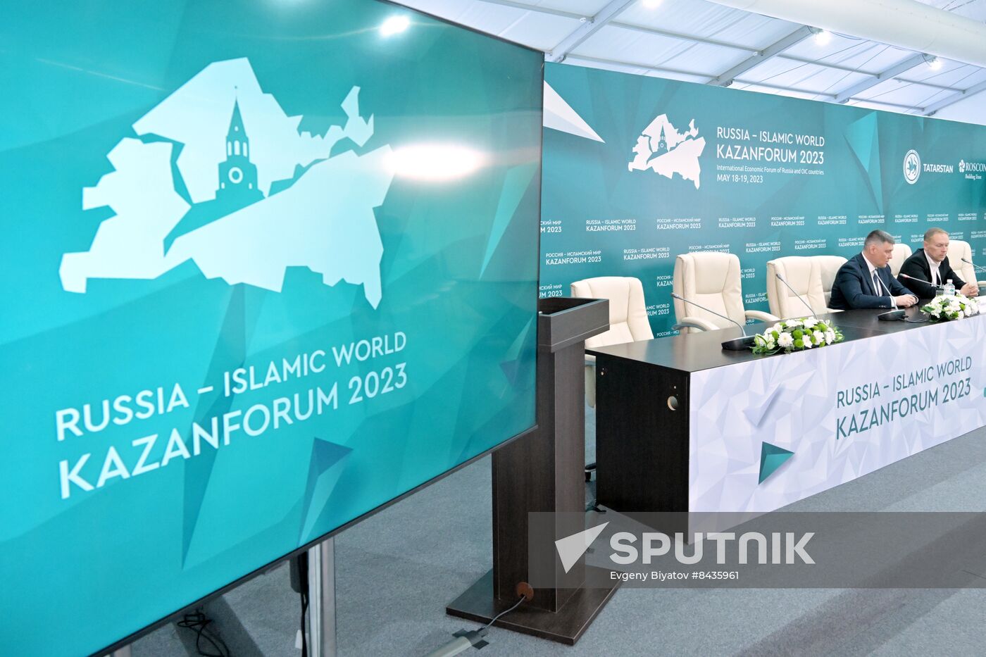 KAZANFORUM 2023. Press conference: Closed-Cycle Economy: Waste to Income