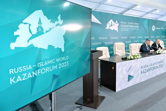 KAZANFORUM 2023. Press conference: Closed-Cycle Economy: Waste to Income