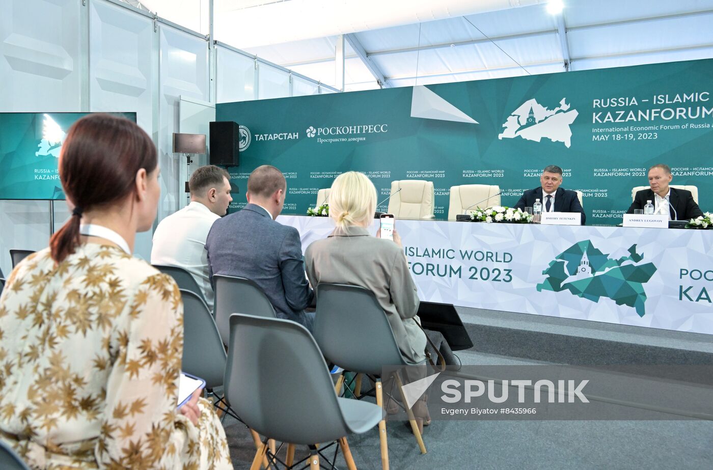 KAZANFORUM 2023. Press conference: Closed-Cycle Economy: Waste to Income