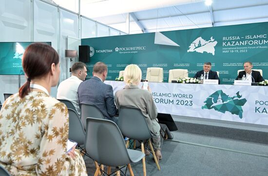 KAZANFORUM 2023. Press conference: Closed-Cycle Economy: Waste to Income